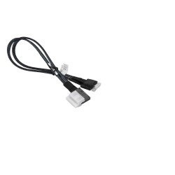 Supermicro Slimline SAS x8 to 2x OCuLink (x4) 36cm Cable (CBL-SAST-0817)